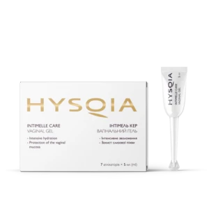 Зволожувальний вагінальний гель Intimelle Care Hysqia 7 аплікаторів х 5 мл