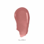 Abstract pink watercolor shape resembling a tongue on a white background with the caption Coy_15092-2